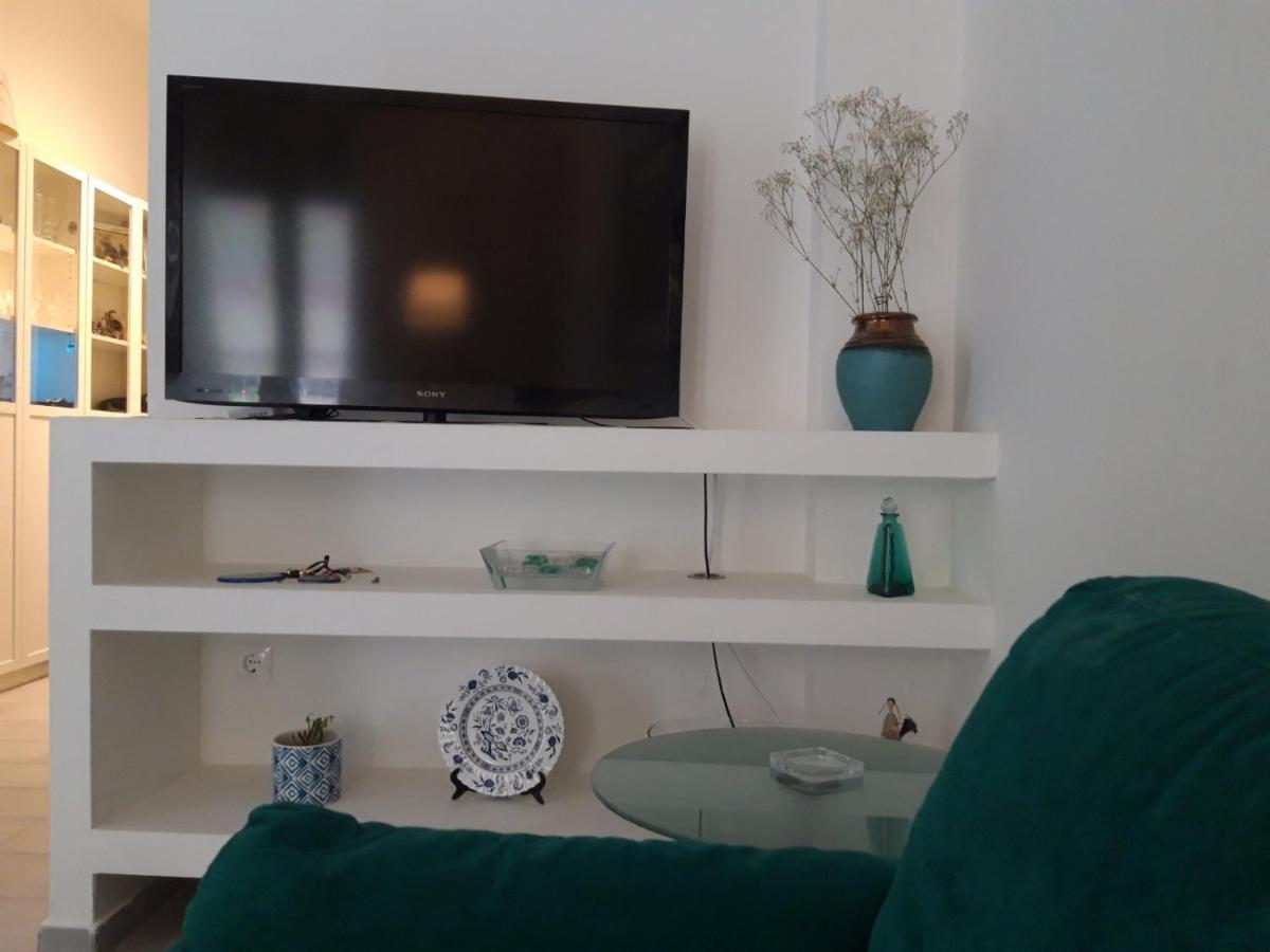 Apartment Park View Near Panormou Athen